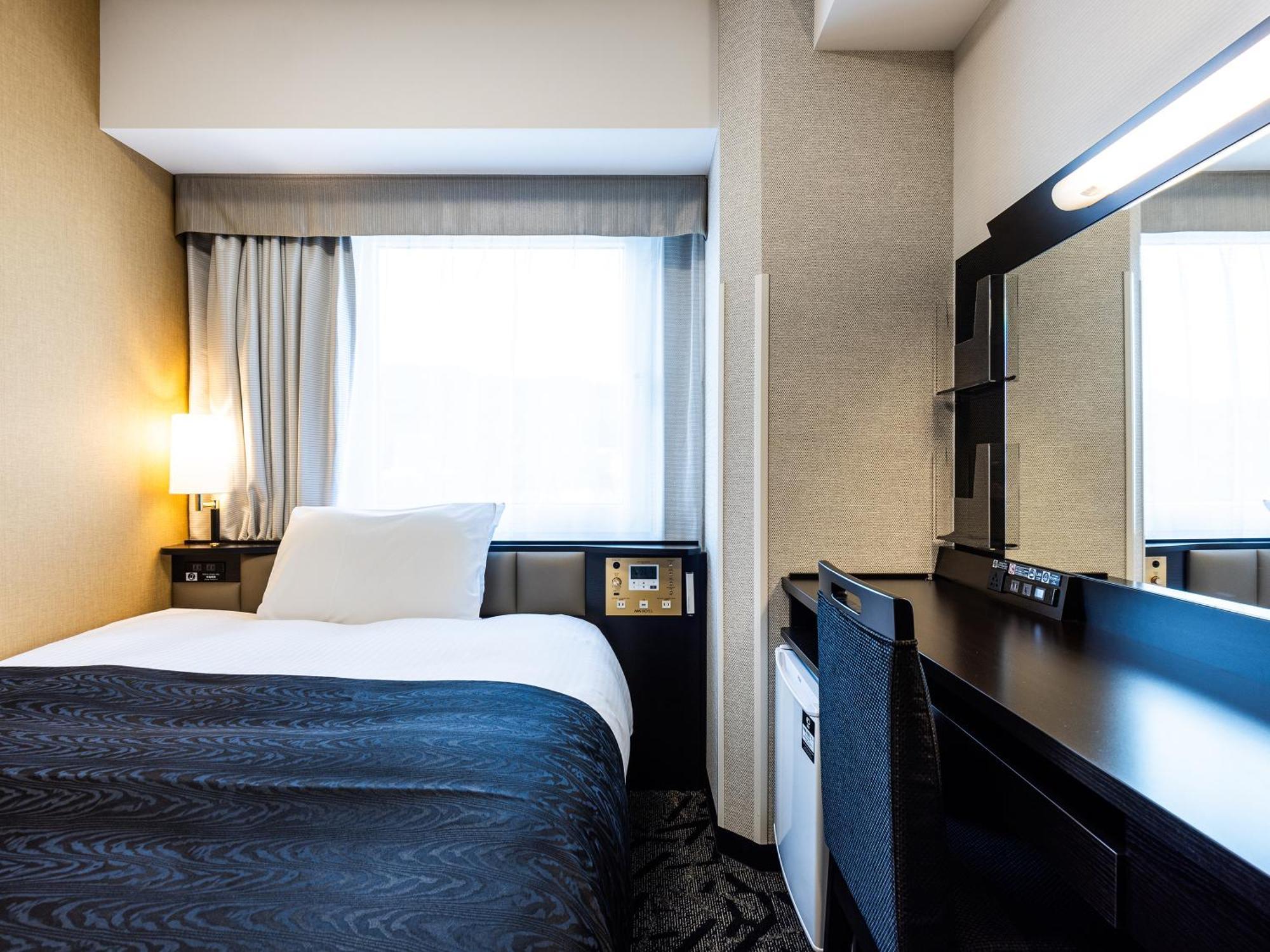 Apa Hotel Hiroshima Ekimae Shinkansenguchi Esterno foto