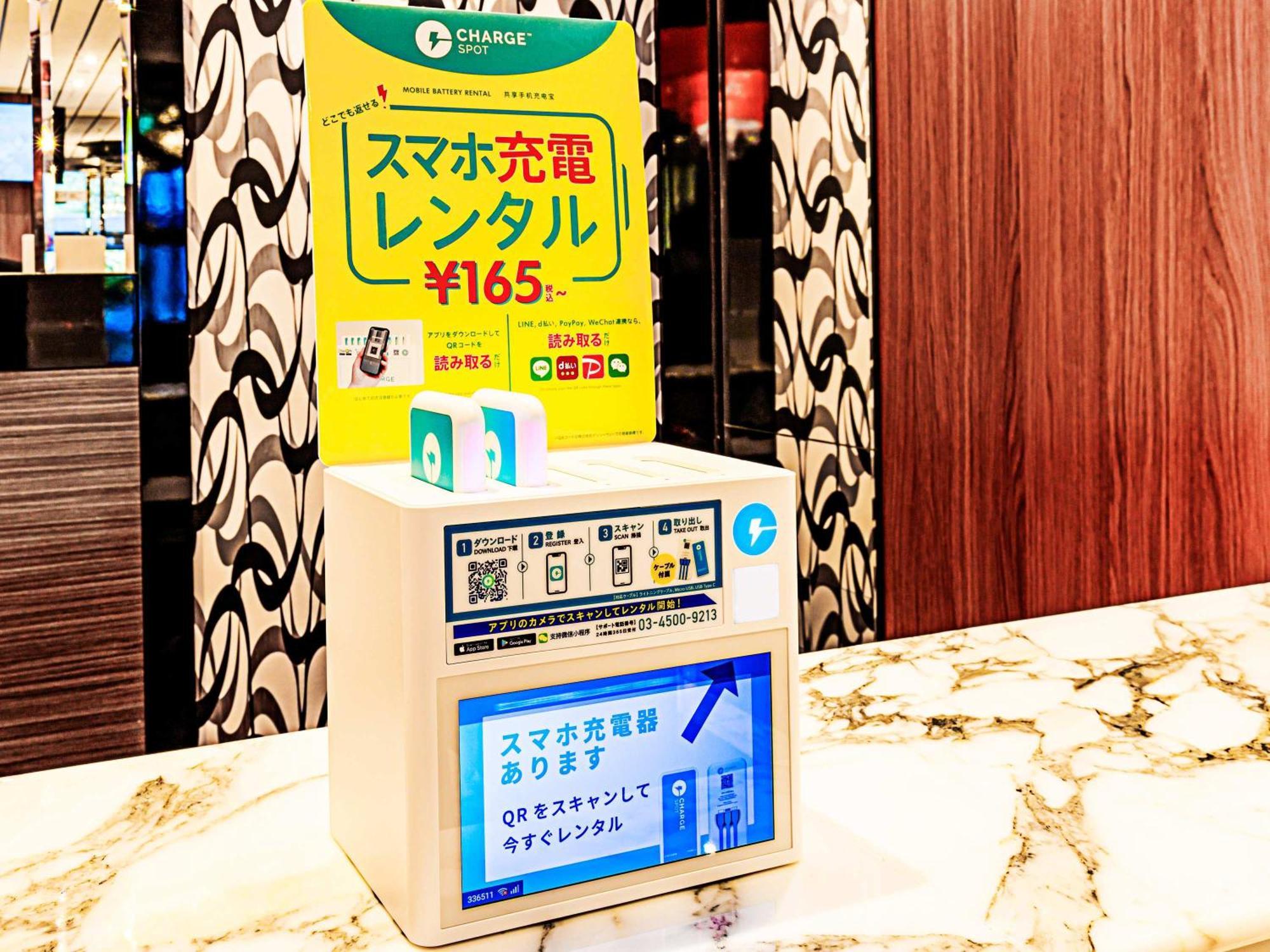 Apa Hotel Hiroshima Ekimae Shinkansenguchi Esterno foto